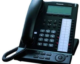 panasonic-kx-t7636 24 button phone